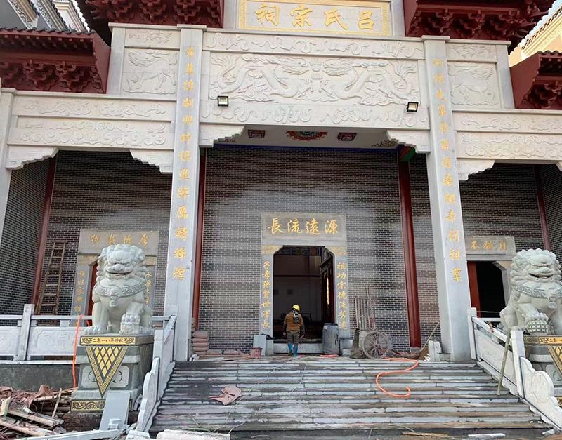 祠堂门套