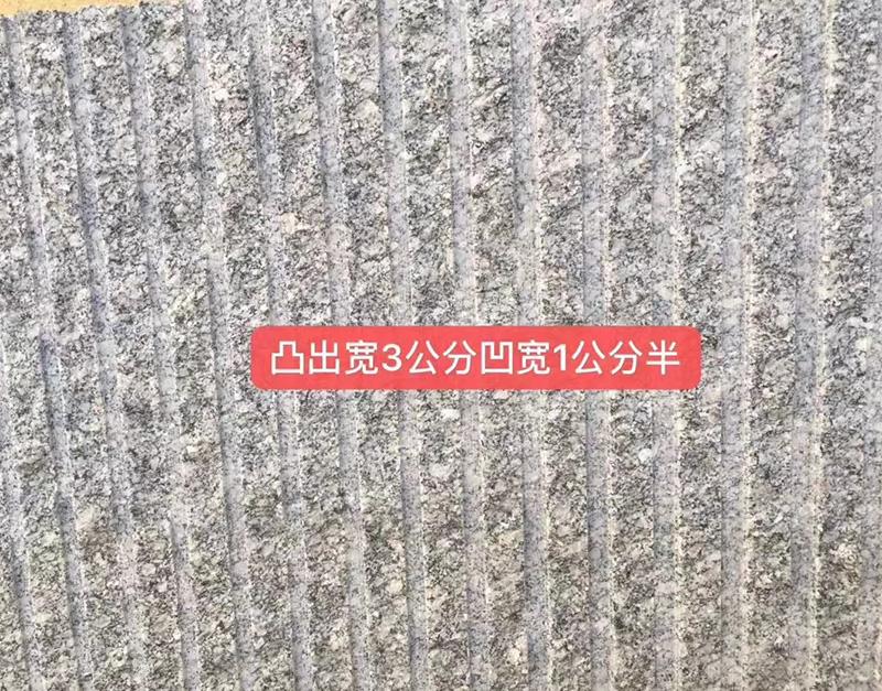 花岗岩板材